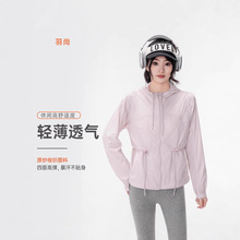 �F؛���l�̿��Ͱ�ɫ�����p�����ב������eŮʿ����lu������