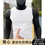 无袖夏季健身修身坎肩