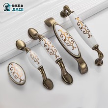 加棋五金现代田园衣柜橱柜抽屉柜陶瓷金钩柜门小拉手