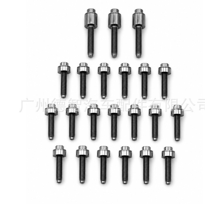 11120409288 – Suitable for BMW valve cover fastening screws, aluminum alloy screws