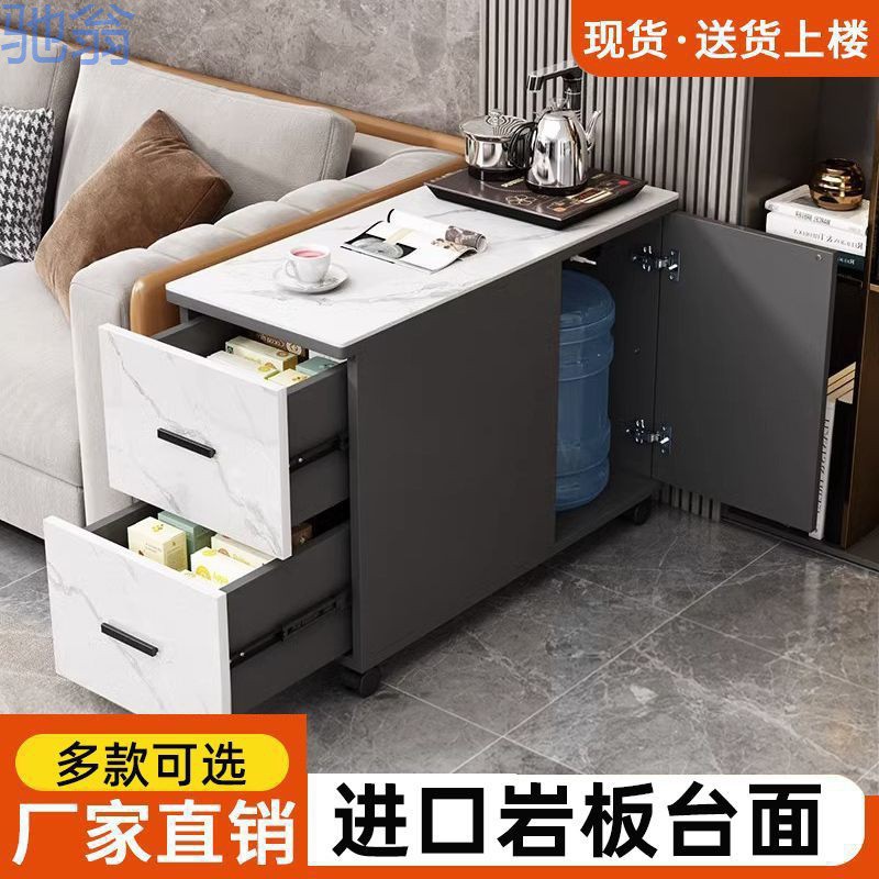 fLE Light Luxury Rock Board Side Sofa Side Cabinet Living Room Mobile Corner Simple Modern Coffee Table Side Small Apartment Storage