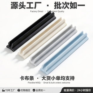 PVC/ABS/PP/PC�D�����Ͳ����ϗl �ҾӾ���܉����������V�濨���l