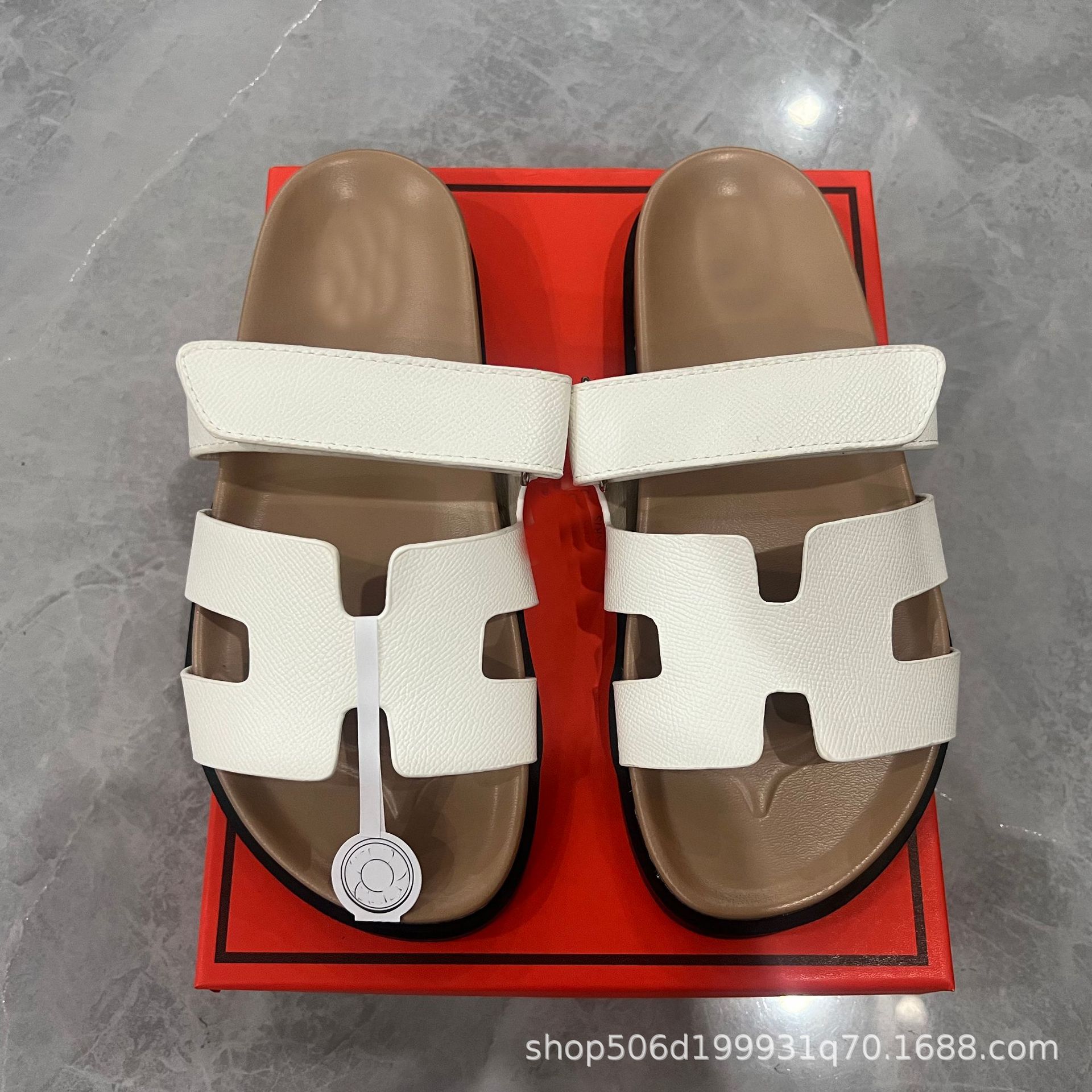 팜프린트 화이트 밀크티 베이스