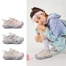 女童鞋子2025年秋季新款韩版儿童休闲运动鞋学生户外中大童跑步鞋