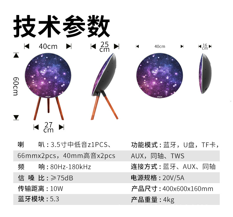 详情_13.jpg