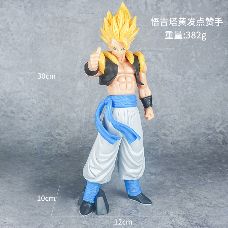 ドラゴンボール家族ポートレート悟空カカロットフィギュアサイヤ人ベジータスーパーブルー人形周辺誕生日ギフト|undefined