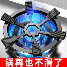 ú�������֧�܏N���t��ͨ�üӸ���̨������ȼ����L��С偳�偼�