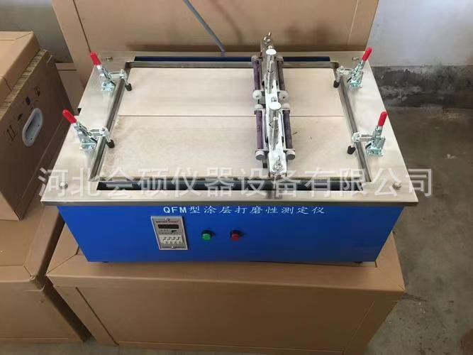 微信图片_20250111213419