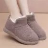 Кофейный