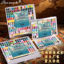 ���Sֱ�N���b���ˮ�ʹ��w���W�����ػ�͸��������g�L�����L����