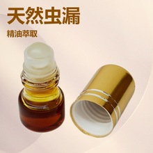 ��Ȼ�ĳ��㾫�͹ŷ����ͳ־�������骳������l