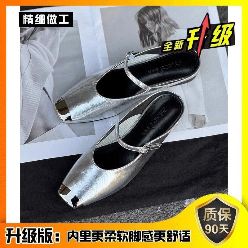 실버 업그레이드 버전