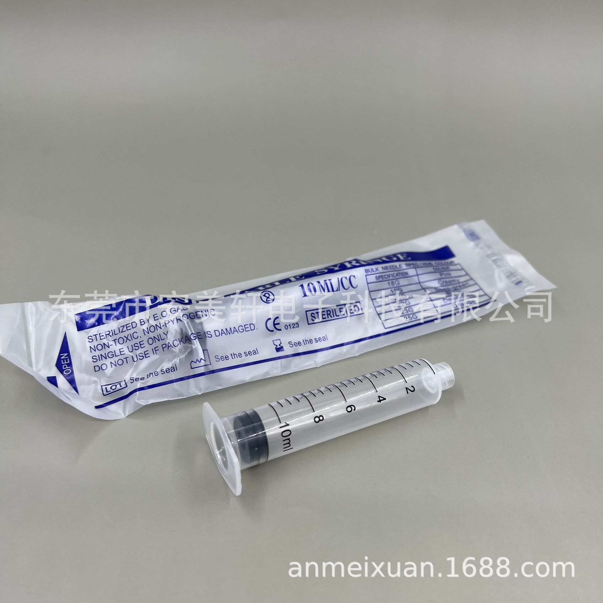 微信图片_20220604171949