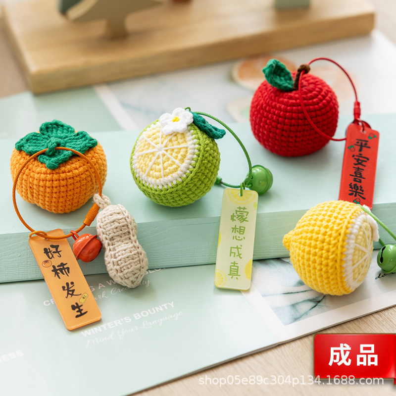 Good Things Happen Christmas Apple Keychain Pendant Yarn Crochet Handmade DIY Crochet Bag Charm