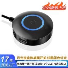 ��X��������_�P�W��̨ʽ�C�Դ�_�C���I���Æ��Ӽ��L�����o�o