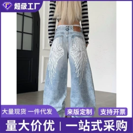 男式牛仔裤;男式T恤;男式休闲裤