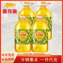 �ڸ�������5L*4Ͱ Ͱ�b���ÏN�������ʳ����
