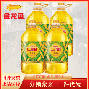 �ڸ�������5L*4Ͱ Ͱ�b���ÏN�������ʳ����