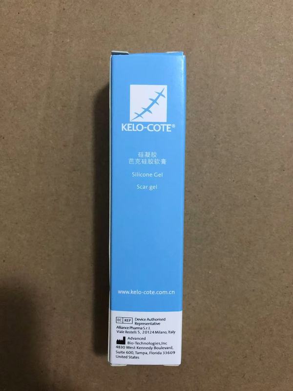 オーストラリア産完全英語 Derm/atix スカーリペアシリコーンゲル 15g 傷跡修復/傷跡後の保湿|undefined