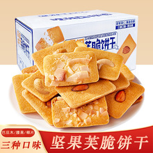 ���e��ʳ�Թ��0��ʽ֬���ᵰ���ܽ���ִ�������������e���