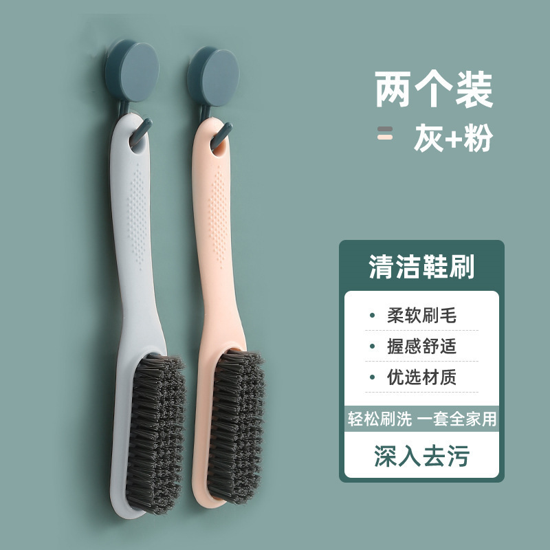 家居用品生活日用品小百货家用大全大学生党宿舍寝室好物各种|undefined