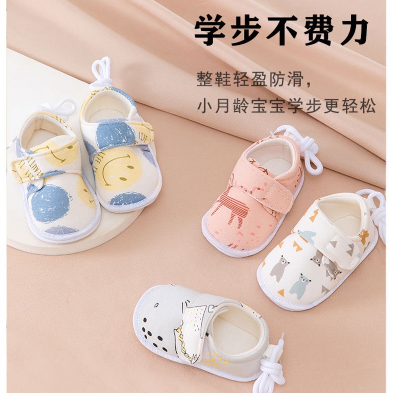 Zapatos de tela de muñeca de nieve zapatos de bebé primavera y otoño 0 - 6 meses 12 suela suave no caiga zapatos para bebés de hombres y mujeres