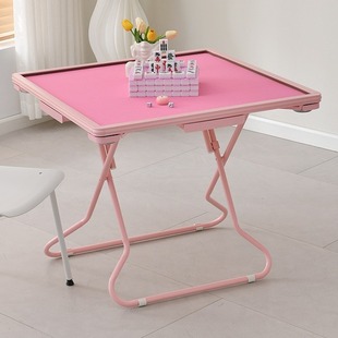 Household foldable mahjong table small apartment hand rub chess table portable simple manual pink mute Sparrow table