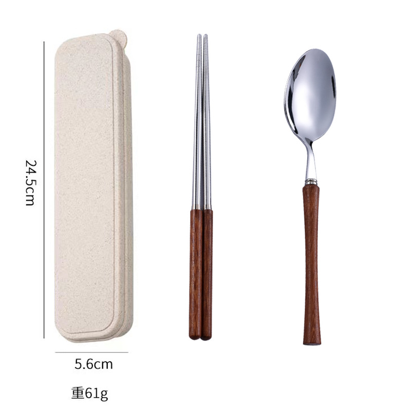 젓가락 + 숟가락 + 상자