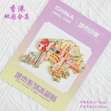 ���а�ࣩ����Ą����ٱ����N�S��������̫ƽ�|܇�������μo��Ʒ