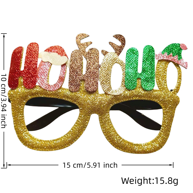 HO 컬러 문자(빨간색 프레임/검은색 프레임)