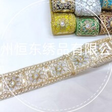 4.5CM ����ʽ�����L�̽���߅�o�Ϲ��L��ɾ��ٽz��Ƭ��߅�h�����