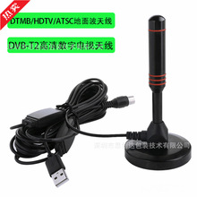 �¿���ҕ�쾀���沨���P�Ŵ�������dtmb�ҕ�������C픺��쾀