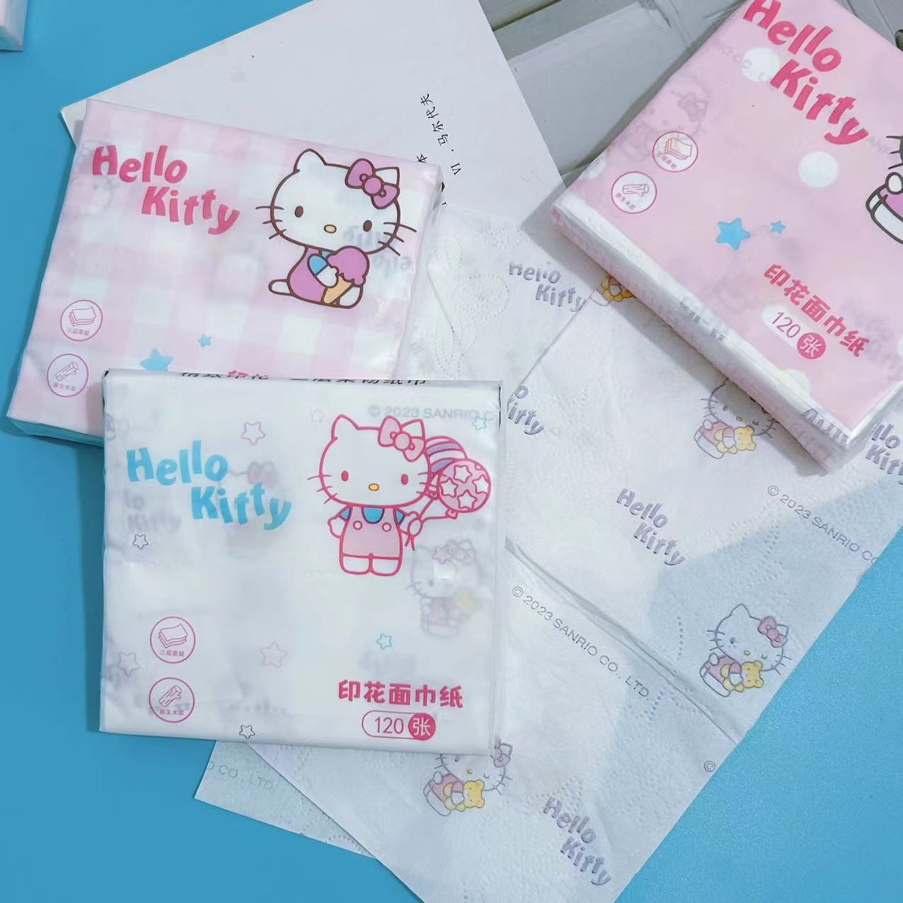 微信图片_20230807145955