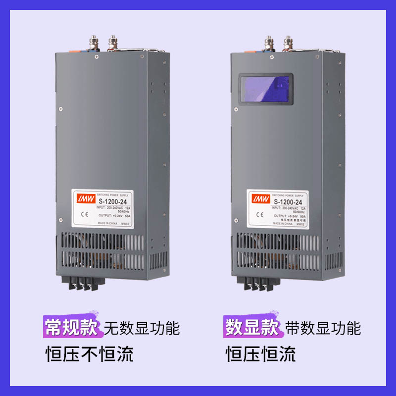 24V fuente de alimentación de conmutación de alta potencia 1000W / 1500W 12V100A 48V50A 36V3000W transformador
