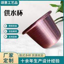 供水杯拜财神关公观音酒杯供杯圣水杯拜神礼佛供杯礼佛茶