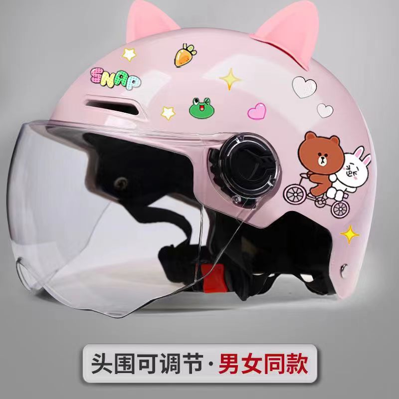 Newly certified electric vehicle helmet for men and women, suitable for all seasons, lightweight, sun-protective, and cute helmet for electric motorcycles in summer