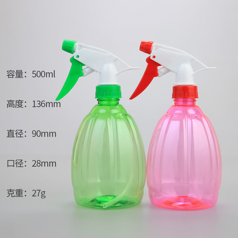 厂家直供pet500ml塑料喷雾瓶洒水南瓜喷壶瓶子手压式浇花喷雾瓶