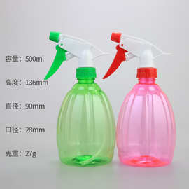 厂家直供pet500ml塑料喷雾瓶洒水南瓜喷壶瓶子手压式浇花喷雾瓶