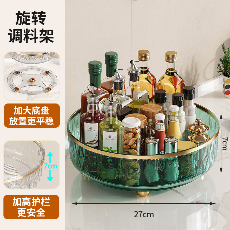 軽豪華キッチン味噌汁収納ケース360 ° 回転可能大容量化粧品棚果物ダイヤル|undefined