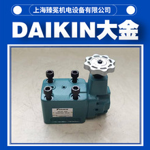 日本大金SGR-G03-1-10电磁阀DAIKIN减压阀现货可议价
