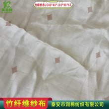 �޼������������������l�S ���׃�ԡ�������� �����p�����w�S����