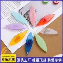 新款糖果色梭子编工具凤眼梭子凤梭编新手蕾丝梭编织器吸卡装