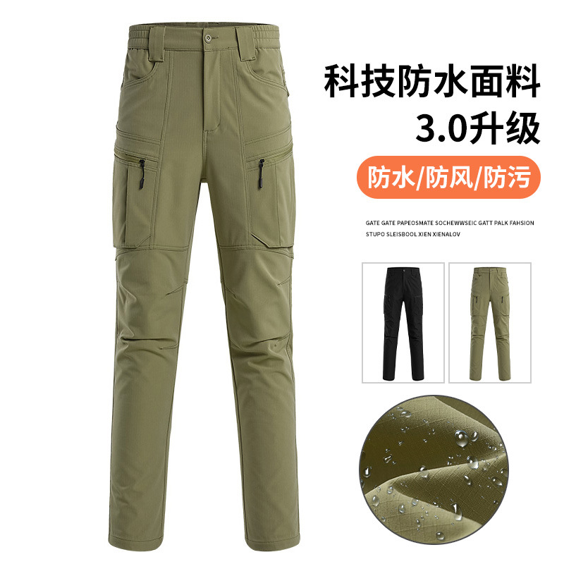 春秋新款户外防水冲锋裤男士户外运动休闲机能多口袋战术工装裤男