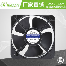 �S��ֱ��AC20060�����L�C220V��늙��O��C��ɢ���L�ȹ��I���L