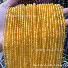 ��Ʒ�|4mm�Sˮ��ɢ�� �S���S�{˹��月A�� diy�Ʒ�����������l