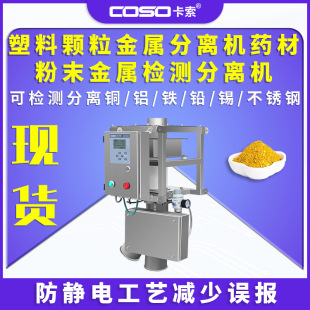 �����w�����ٷ��x�Cș�ķ�ĩ���ٙz�y���x�C ���ό��ý��ٷ��x��