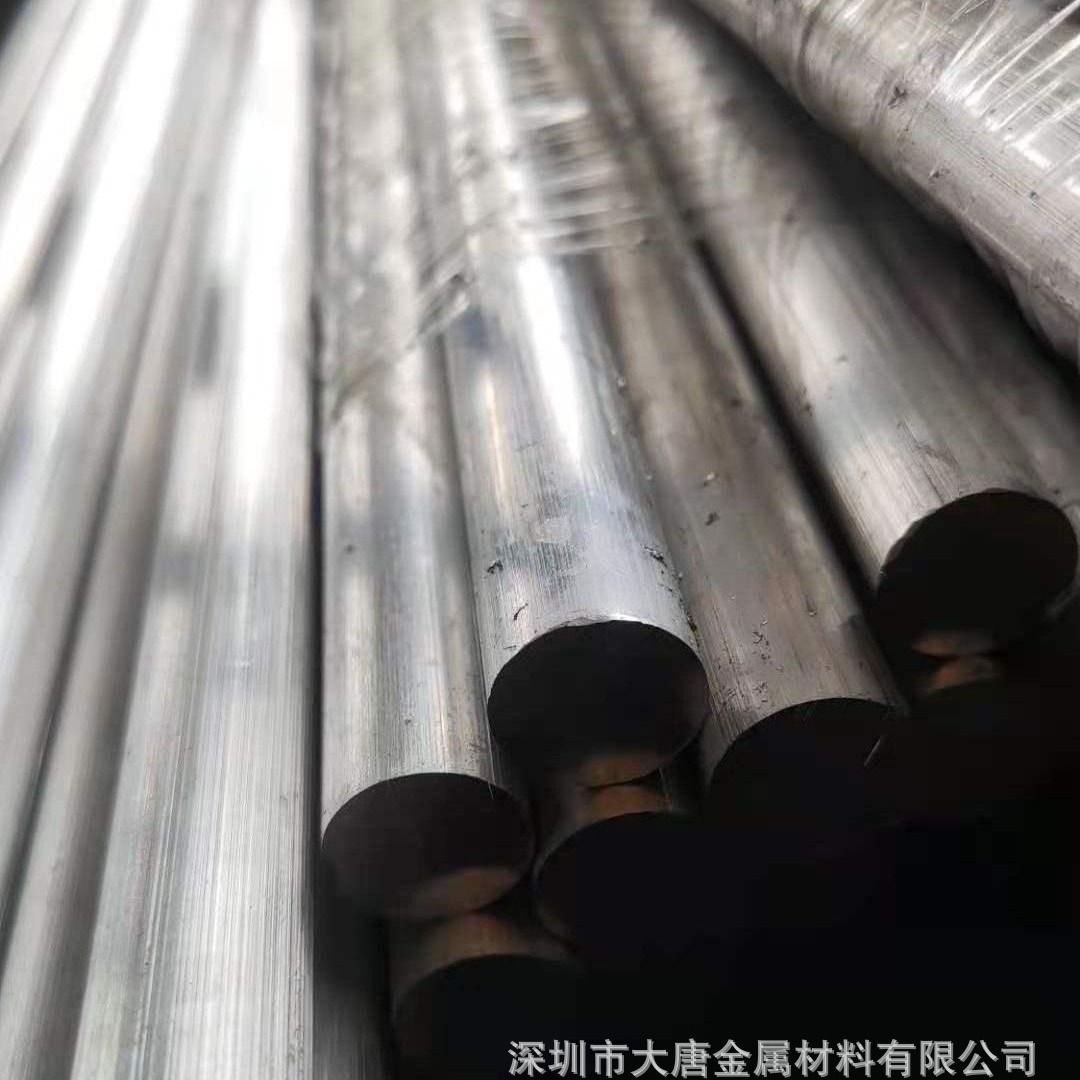 德标 3.4415铝合金板 大小直径圆棒管料