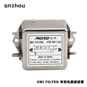 [ZYH-EN-15A安州EMI FILTER电源滤波器ZYH-EN-6A,ZYH-EN-10A/20A]
