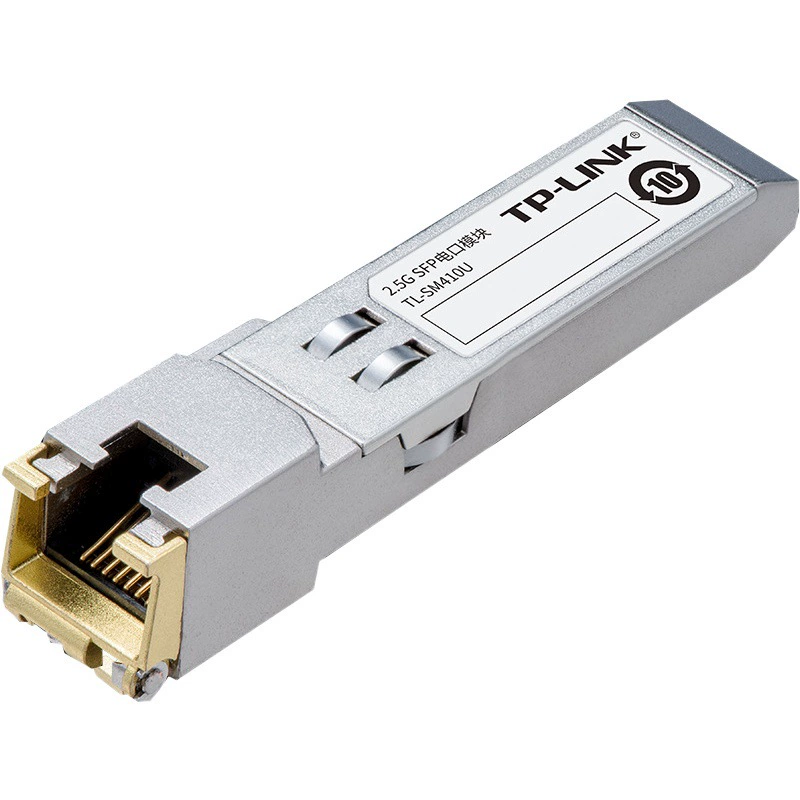 TP-LINK TL-SM410U 2,5G SFP Электрический порт оптический модуль