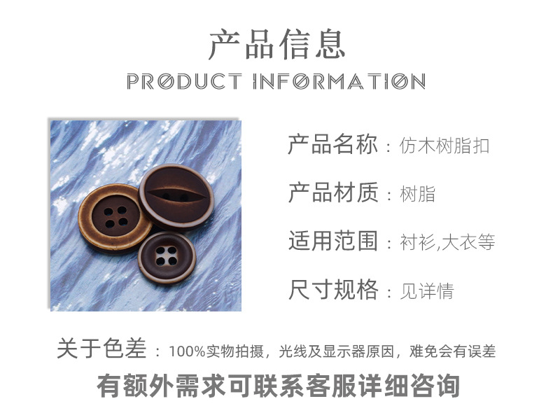 详情_02.jpg